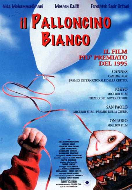 IL PALLONCINO BIANCO - DVD 1995 Jafar Panahi
