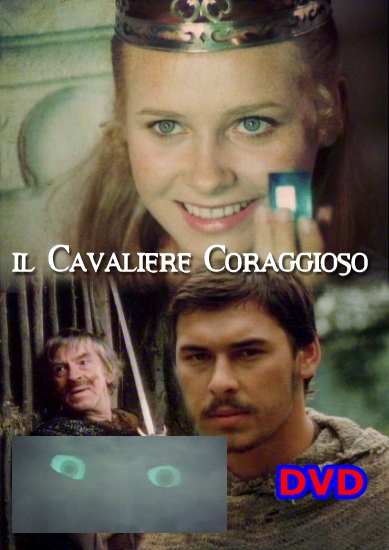 il_cavaliere_coraggioso_1982_DVD